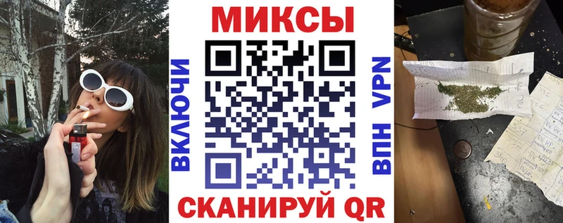 blacksprut ONION  Гурьевск  БУТИРАТ BDO 33% 