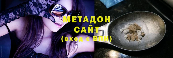 круглые Новодвинск