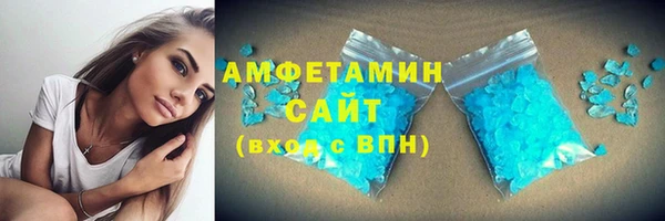 экстази Аша