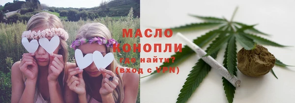 круглые Новодвинск