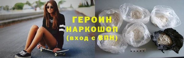 круглые Новодвинск