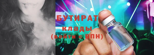 круглые Новодвинск
