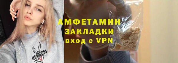круглые Новодвинск
