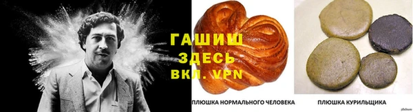 круглые Новодвинск