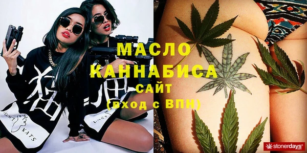 мдма Бабаево