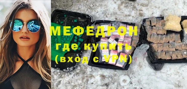 круглые Новодвинск