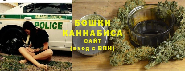 прущий лед Новокубанск