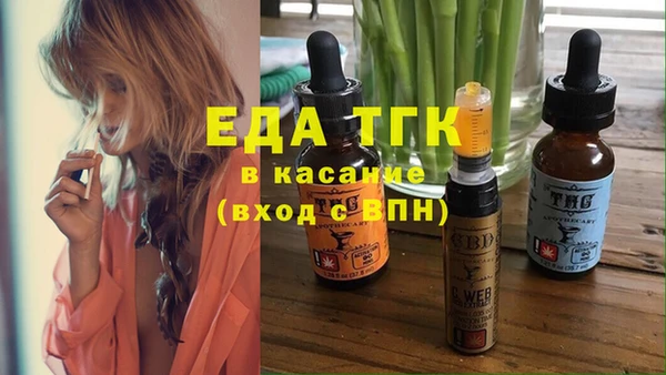 круглые Новодвинск