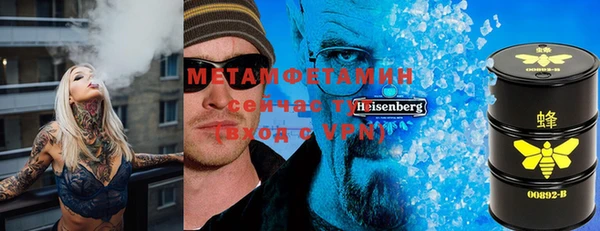 экстази Аша
