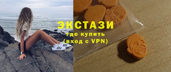 прущий лед Новокубанск