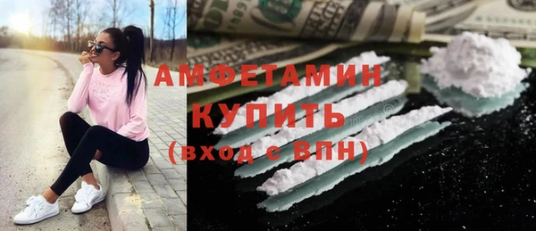 круглые Новодвинск