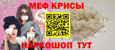 Альфа ПВП Волжский