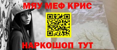 Альфа ПВП Волжский