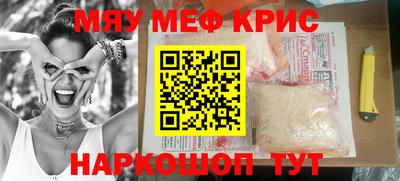 Альфа ПВП Волжский