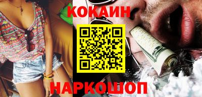 прущая мука Волжск