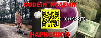 прущая мука Волжск