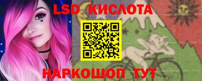 Альфа ПВП Волжский