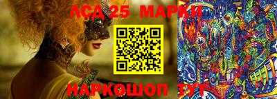 кокс Балаково