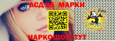 Альфа ПВП Волжский