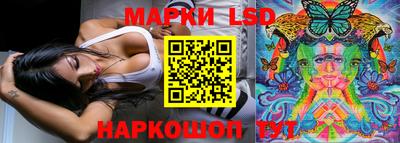 кокаин перу Балахна