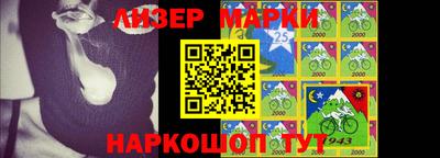 кокс Балаково