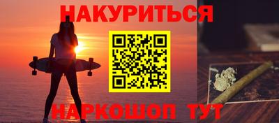 прущая мука Волжск
