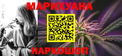 кокаин перу Балахна