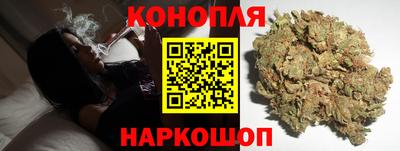 кокс Балаково