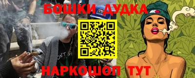 прущая мука Волжск