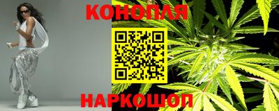 прущая мука Волжск