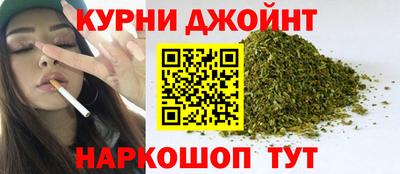 Альфа ПВП Волжский