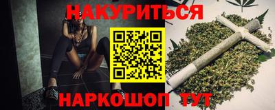 кокс Балаково