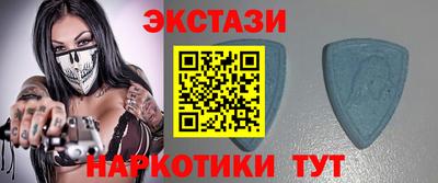 кокаин перу Балахна