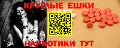 кокаин перу Балахна