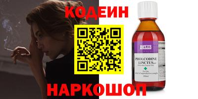 прущая мука Волжск