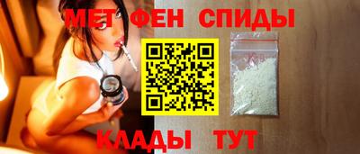 Альфа ПВП Волжский