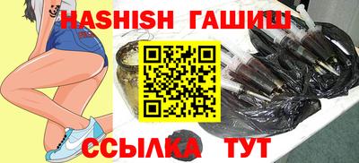 стаф Балашиха