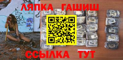 кокс Балаково