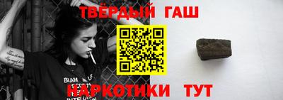 Альфа ПВП Волжский