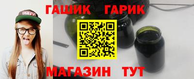 альфа пвп Волгодонск