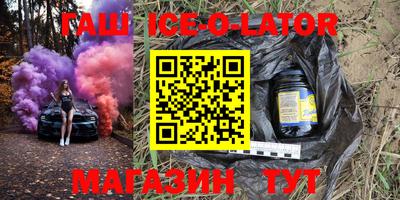 прущая мука Волжск