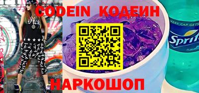 прущая мука Волжск