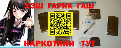 стаф Балашиха