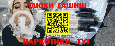 прущая мука Волжск