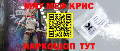 Альфа ПВП Волжский