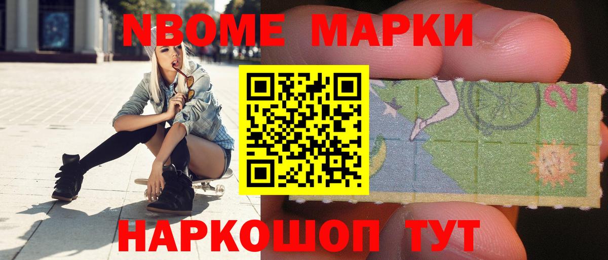 Гурьевск  ЛСД экстази ecstasy  ЛСД экстази ecstasy  Вход с VPN 